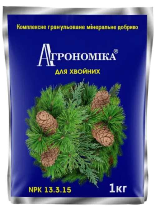 Агрономіка для хвойних 1 кг