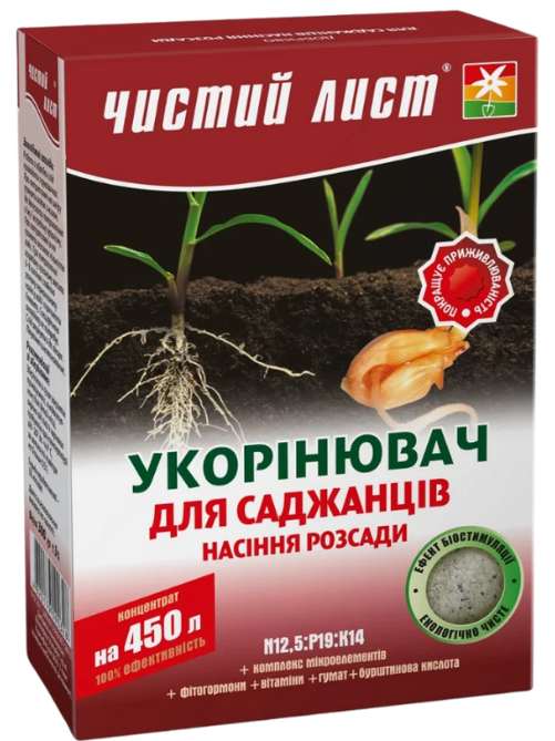 ЧЛ Укорінювач 300г.