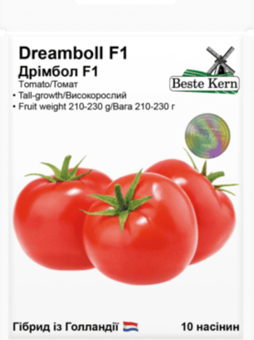 Томат Дрімбол F1 10шт (Beste Kern)