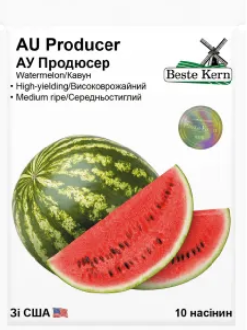 Кавун Ау Продюсер 10шт (Beste Kern)