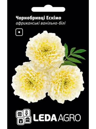Чорнобривці Ескімо 0,15 г LEDA