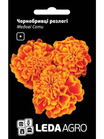 Чорнобривці Медові Соти, 0,2 г LEDA
