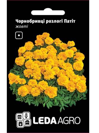 Чорнобривці Патіт 0,25 г LEDA