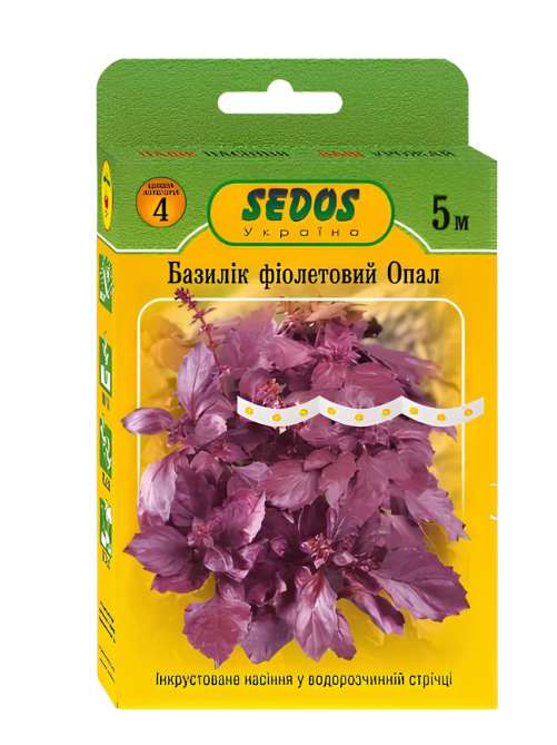 Базилік Фіолетовий Опал на стрічці 5 м (150 шт.)