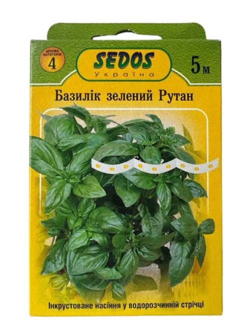Базилік Рутан на стрічці 5 м. (150 шт.)