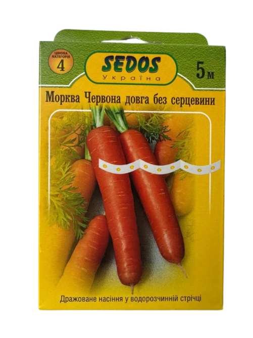 Морква Червона довга без серцевини (5м)
