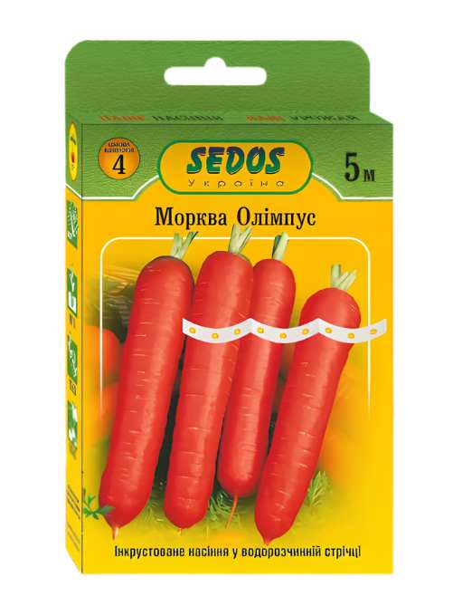 Морква Олімпус (5м)