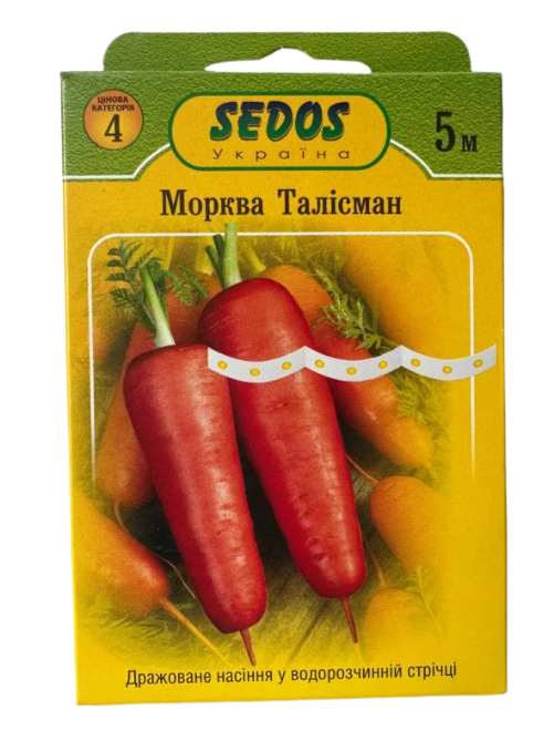 Морква Талісман (5м)
