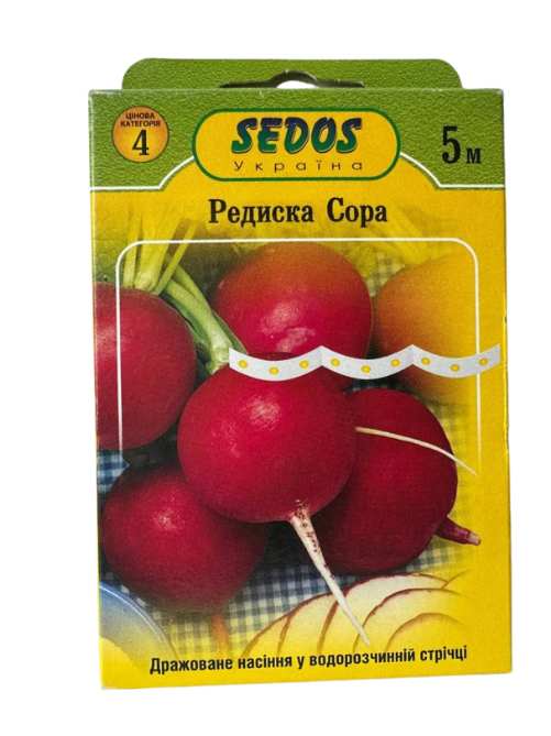 Редиска Сора (5м)
