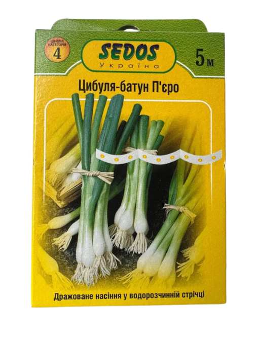 Цибуля-батун Пєро (5м)