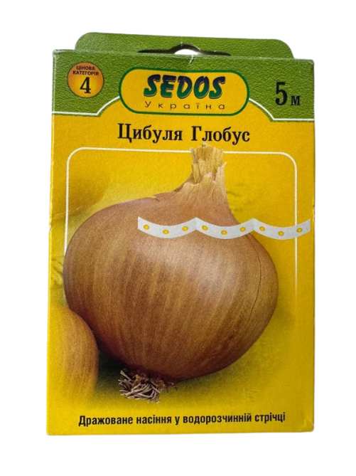 Цибуля Глобус (5м)