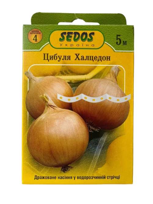 Цибуля Халцедон (5м)