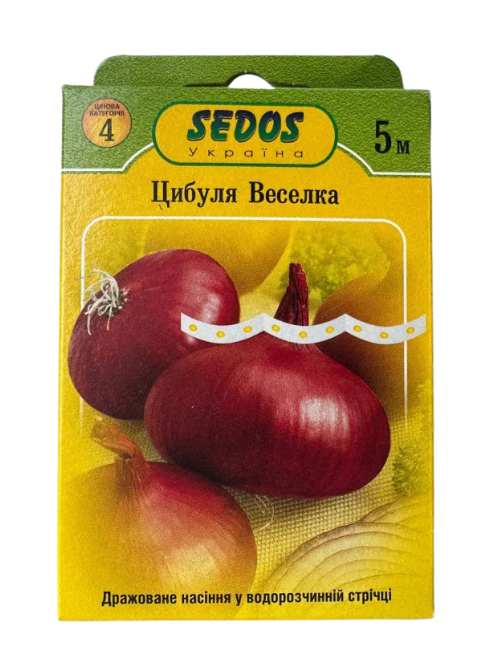 Цибуля Веселка (5м)