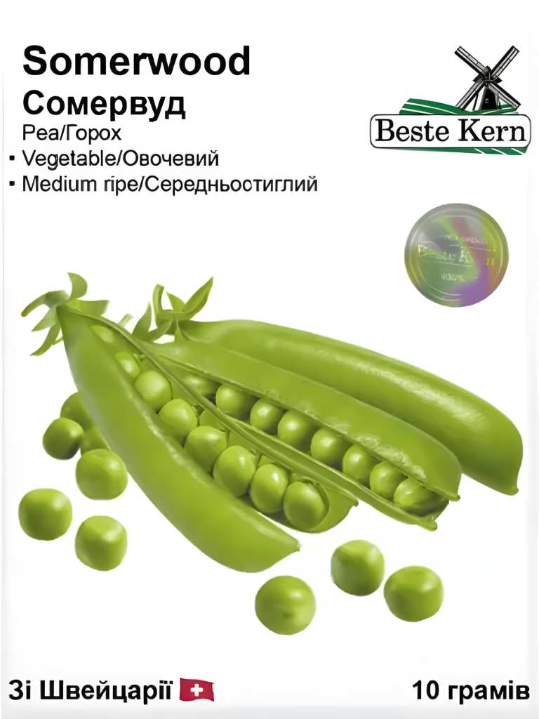 Горох Сомерсвуд 10г. (Beste Kern)
