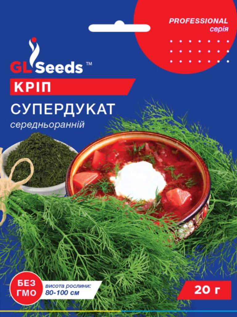 Кріп Супердукат (20г.) GLS