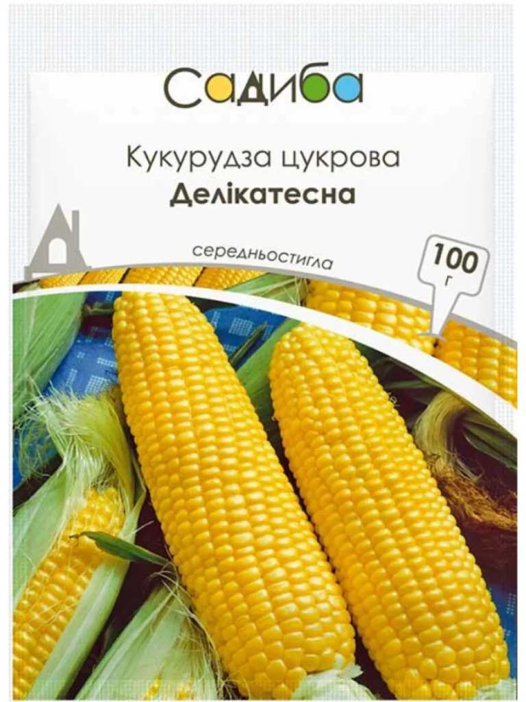Кукурудза Делікатесна (100г.) САДИБА