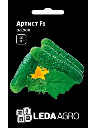 Огірок Артист F1 10 шт LEDA