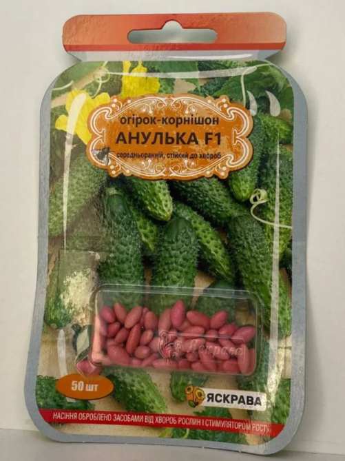 Огірок Анулька 50 шт. држ
