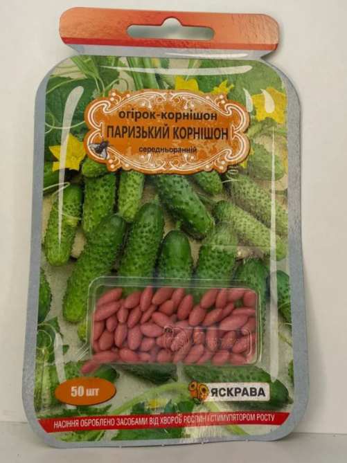 Огірок парижський корнішон 50 шт. држ