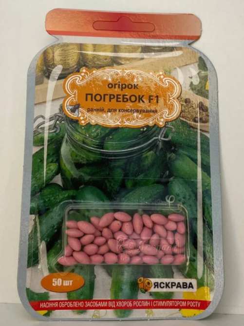 Огірок Погребок 50 шт. држ
