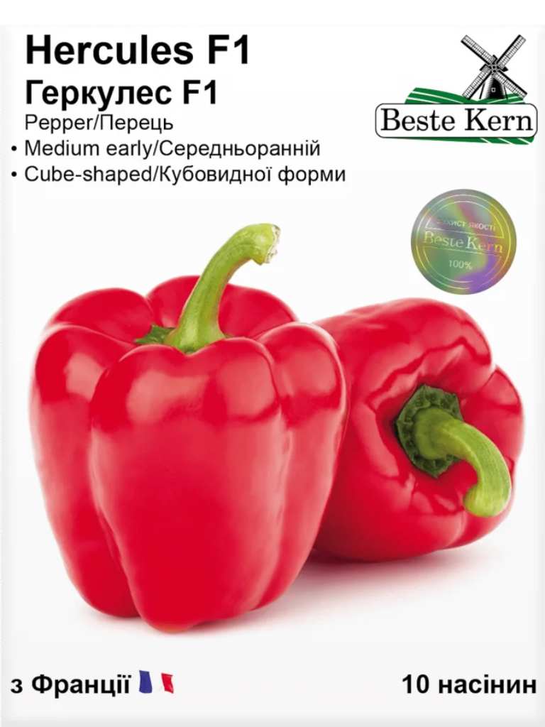 Перець Геркулес F1 (Beste Kern)