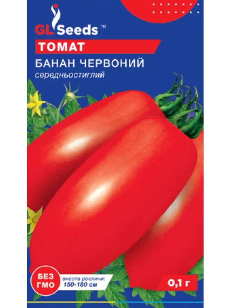 Томат банан Червоний (0.1г) GLS