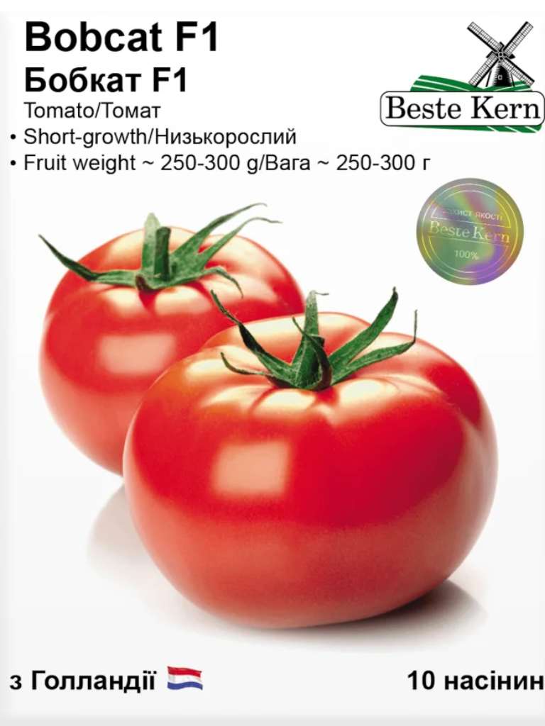 Томат Бобкат F1 (Beste Kern)