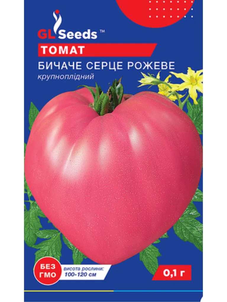 Томат Бичаче Серце Рожевий (0.1г) GLS