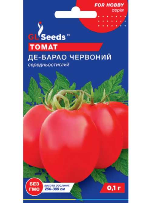 Томат Де Барао ЧЕРВОНИЙ GLS