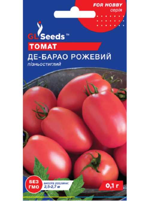 Томат Де Барао РОЖЕВИЙ GLS