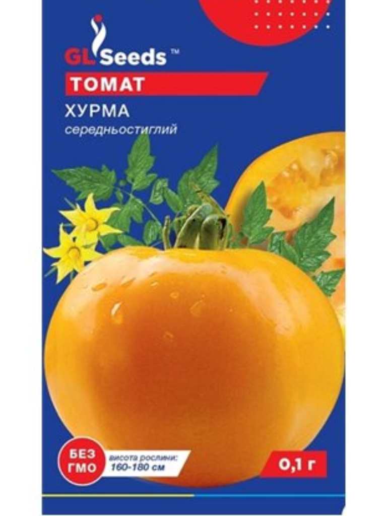 Томат Хурма (0.1г) GLS