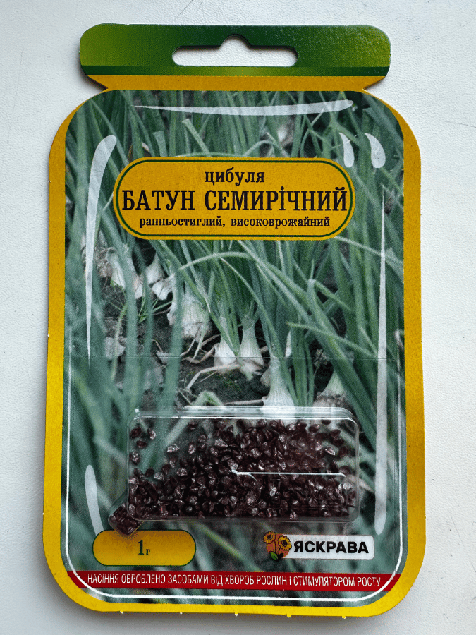 Цибуля Батун Семирічний 1г. држ