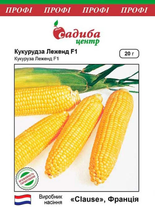 Кукурудза цукрова Леженд F1 20 г САДИБА