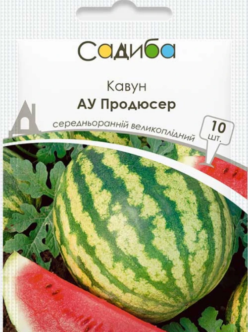 Кавун АУ Продюсер 10 шт САДИБА