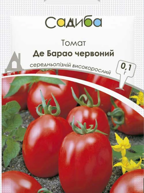 Томат Де Барао червоний 0.1 г САДИБА