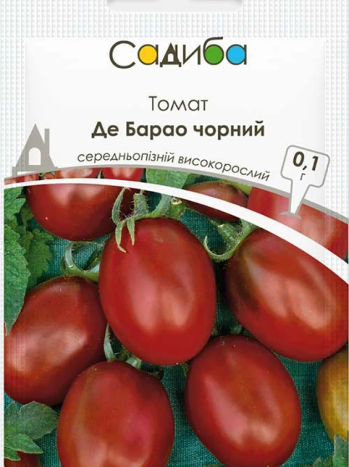 Томат Де Барао чорний 0.1 г САДИБА