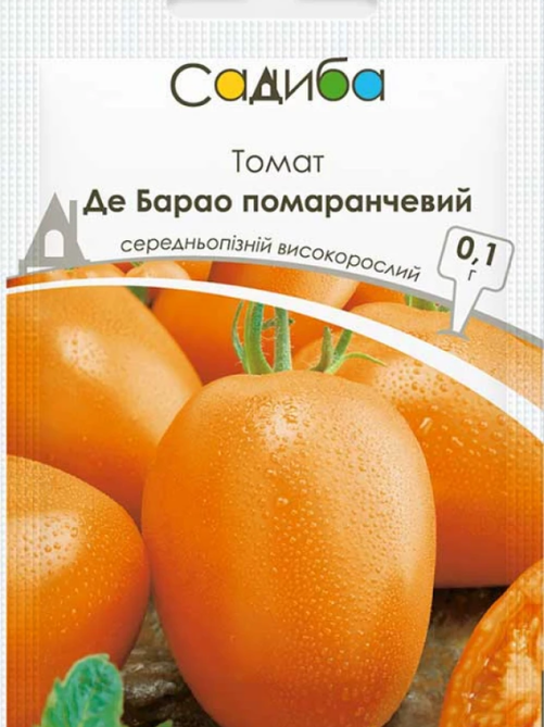 Томат Де Барао помаранчевий 0.1 г САДИБА