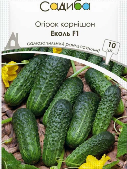Огірок Еколь F1 10 шт САДИБА