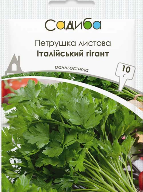 Петрушка листова Італійський гігант 10 г САДИБА