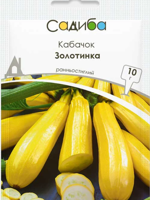 Кабачок Золотинка 10 г САДИБА