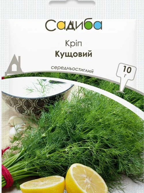 Кріп Кущовий 10 г САДИБА