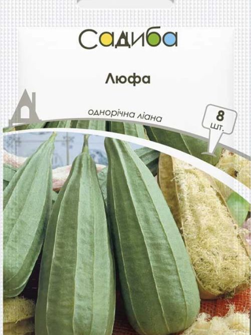 Люфа 8 шт САДИБА