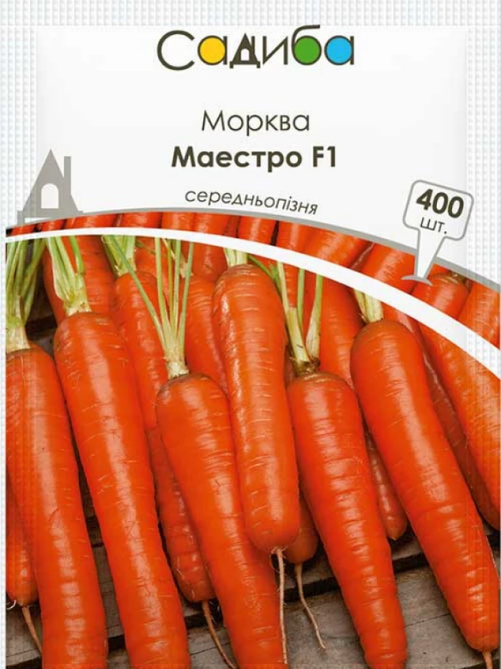 Морква Маестро F1 400 шт САДИБА