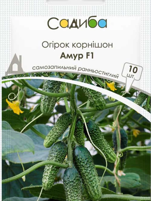 Огірок Амур F1 10 шт САДИБА
