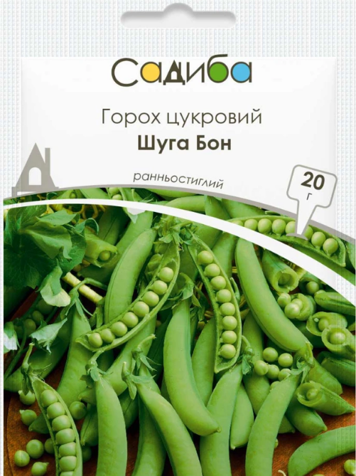 Горох цукровий Шуга Бон 20 г САДИБА