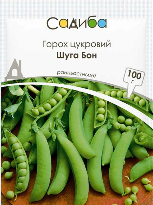 Горох цукровий Шуга Бон 100 г САДИБА